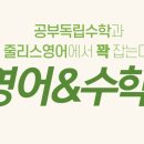 관양중학교_동 이미지