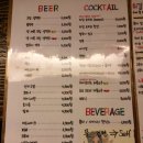 춘자살롱 네이버블로그
