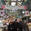 진흥종합시장 - 1099 | 진흥종합시장