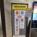 퀸즈 노래연습장 이미지