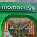 프로게임랜드 이미지