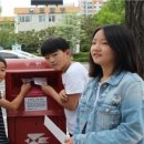 전주금평초등학교 이미지