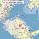 부산광역시 영도구 해양로 이미지