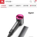 빅헤어 클럽
