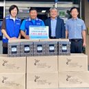 군서면행정복지센터 이미지