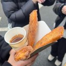 삼성1-101 | [삼성코엑스/선정릉] 디저트 카페 츄러스 맛집 &#39;글루글루&#39; 내돈내산 후기