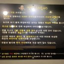 장가짬뽕앤수제돈까스 이미지