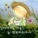 장무망상(長毋相忘)