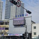 수수베트남쌀국수 이미지