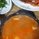 둥글레식당 온천점 이미지