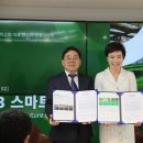 (주)한국물산 이미지
