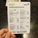 교촌치킨삼정점 - 김해시 인제로51번길 52 | 교촌치킨삼정점