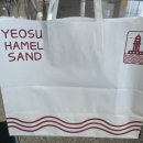 [여수 여행] 여수 2박 3일 일정 및 경비 I 여행지, 놀거리, 맛집 추천 I 뚜벅이의 여행