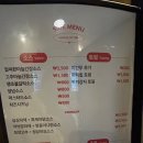 티바두마리치킨충남도청점 | 두정역 맛집 티마두마리치킨 두정역점