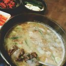 남부왕족발국밥 이미지