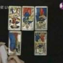 오즈테라피 이미지