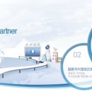 한일산업 이미지