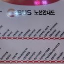 신일초교삼거리-신일초 이미지