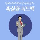 노하우영어학원