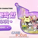 주식회사 브이패스 이미지