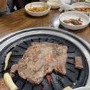 충남생고기식당 이미지