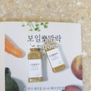 단미청 이미지