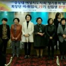 오희순