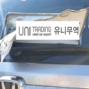 SK네트웍스(주)V2011주유소 | 경기 포천에서의 혼다 cr-v 중고차수출 (554번째 이야기)