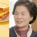 이삭토스트 - 경주시 황성동 | 이삭토스트