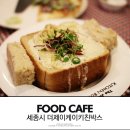 제이케이라온