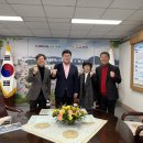 삼척 골프파크