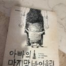 만소 이미지