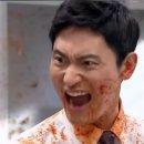 율촌식당