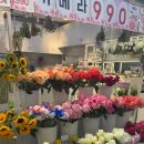 스노우폭스플라워 - 서대문구 연세로 19 | 강남역 스노우폭스플라워 꽃다발 가격 후기