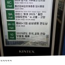 당신도 아이묭을 좋아하시나요