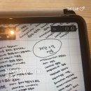 임실보람마트 | 5-2 4EVERYTHING