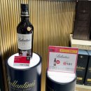 765 | 대한항공 KE765편 탑승후기 인천-삿포로(신치토세공항) 기내식, 좌석, 서비스 후기