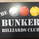 벙커당구클럽 이미지