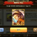 우오 이미지