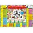 문화대장간 이미지