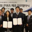 지니어스박스 이미지