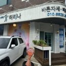 원당영상의학과의원 이미지