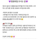 럽썸네일
