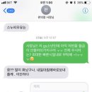 훈훈커뮤니케이션 이미지