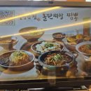 칠성반점 이미지