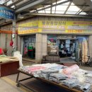 가영축산 이미지