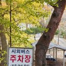 유평상회 이미지