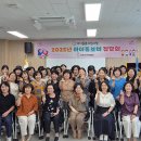 아이돌보미 - 제주시 | 아이돌보미