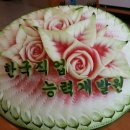 명인횟집 이미지