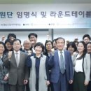 동천 이미지